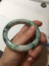 Load image into Gallery viewer, 54.5mm certified Type A 100% Natural sunny green white purple Jadeite Jade bangle BQ45-4132