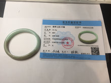 Load image into Gallery viewer, 53mm Certified Type A 100% Natural apple green brown oval Jadeite bangle BH97-2190