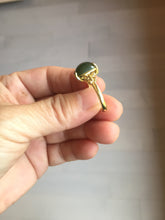 Load image into Gallery viewer, 100% Natural green gray black nephrite cabochon Jade ring (adjustable size) HE111