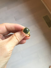 Load image into Gallery viewer, 100% Natural green gray black nephrite cabochon Jade ring (adjustable size) HE111