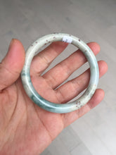 Load image into Gallery viewer, 56.8mm Certified Type A 100% Natural light green/yellow/red strawberry jelly Jadeite Jade bangle AA87-3950