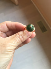 Load image into Gallery viewer, 100% Natural green black nephrite (碧玉) cabochon Jade ring (adjustable size) HE110