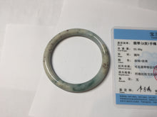 Load image into Gallery viewer, 56.8mm Certified Type A 100% Natural light green/yellow/red strawberry jelly Jadeite Jade bangle AA87-3950