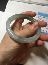Load image into Gallery viewer, 56.8mm Certified 100% natural Type A icy watery oily dark green/gray(淡油青) jadeite jade bangle PB174-0353