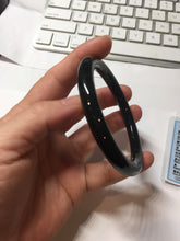 Load image into Gallery viewer, 54.2mm 100% Natural Dark Green/Black Meteorite Starry Night Sky Galaxy Nephrite Bangle HN177-0566