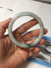 Load image into Gallery viewer, 56.8mm Certified Type A 100% Natural light green/yellow/red strawberry jelly Jadeite Jade bangle AA87-3950