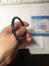 Load image into Gallery viewer, 57mm Certified Type A 100% Natural icy watery light green/blue/gray with flying snow Guatemala slim round cut Jadeite bangle BG197-2487