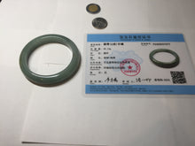 Load image into Gallery viewer, 53.2mm certified type A 100% Natural dark green/gray/yellow Jadeite Jade bangle AF96-7577