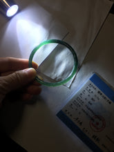 Load image into Gallery viewer, 57mm Certified Type A 100% Natural icy watery light green/blue/gray with flying snow Guatemala slim round cut Jadeite bangle BG197-2487