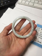 Load image into Gallery viewer, 53.8mm certified 100% natural Type A light green purple brown round cut jadeite jade bangle BS107-2542