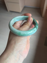 Load image into Gallery viewer, Shopify only. 56.5mm certified 100% natural type A dark green sunny green jadeite jade bangle BH82-8224