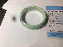 Load image into Gallery viewer, 50.5mm Certified Type A 100% Natural sunny apple green/brown oval Jadeite Jade bangle AZ134-1459