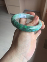 Load image into Gallery viewer, Shopify only. 56.5mm certified 100% natural type A dark green sunny green jadeite jade bangle BH82-8224