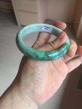 Load image into Gallery viewer, Shopify only. 56.5mm certified 100% natural type A dark green sunny green jadeite jade bangle BH82-8224