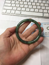Load image into Gallery viewer, 58.1mm Certified 100% Natural Fresh Young Green/Dark Green/Black Green Ink Painting (绿水墨) Round Cut Nephrite (Wulanhai 乌兰海碧玉) Bangle HN180-7344