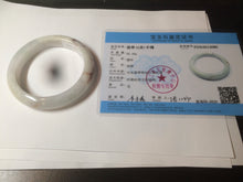 Load image into Gallery viewer, 56.8mm certified 100% natural type A light green/white/red jadeite jade bangle AR81-4080