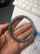 Load image into Gallery viewer, 61.5mm Certified Type A 100% Natural oily dark green(老油青) purple gray black round cut Jadeite Jade bangle Bh103-0715
