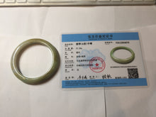Load image into Gallery viewer, 54.8mm certified 100% natural Type A light green/yellow jadeite jade bangle PH159-4676
