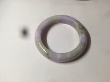 Load image into Gallery viewer, 54mm Certified 100% natural Type A green/brown/purple jadeite jade bangle AR84-5217