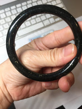 Load image into Gallery viewer, 58.6mm 100% Natural Dark Green/Black Meteorite Starry Night Sky Galaxy Nephrite Bangle HN181-0565