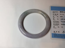 Load image into Gallery viewer, 56.5mm 100% natural type A white/purple/blue/green round cut jadeite jade bangle BL117-9431