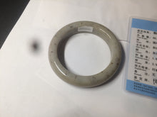 Load image into Gallery viewer, 52.8mm 100% Natural white/beige/gray with floating dandelions nephrite jade bangle HT96