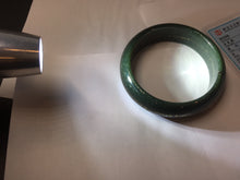 Load image into Gallery viewer, 58mm 100% Natural Dark Green/Black Meteorite Star Trail (星轨) Night Sky Galaxy Nephrite Bangle HN182-5903