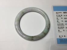 Load image into Gallery viewer, 55.3mm certified 100% natural Type A light green purple brown round cut jadeite jade bangle BS111-2543