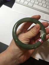 Load image into Gallery viewer, 57.4mm 100% natural certified dark green/gray nephrite jade bangle HF69-6454