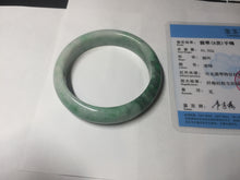 Load image into Gallery viewer, Shopify only. 56.5mm certified 100% natural type A dark green sunny green jadeite jade bangle BH82-8224