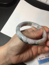 Load image into Gallery viewer, 56.4 mm certificated Type A 100% Natural green purple yellow Jadeite Jade bangle BL64-6220