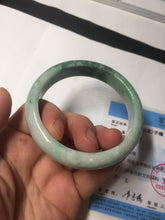 Load image into Gallery viewer, Shopify only. 56.5mm certified 100% natural type A dark green sunny green jadeite jade bangle BH82-8224