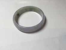 Load image into Gallery viewer, 50.5mm 100% natural Type A sunny green/purple jadeite jade bangle BP14