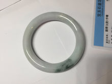 Load image into Gallery viewer, 60mm certified 100% natural light green/white/purple chubby round cut jadeite jade bangle BS40-8569