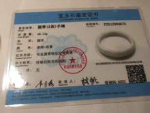 Load image into Gallery viewer, 51.5mm certified 100% Natural type A light purple white Jadeite Jade bangle PA245-4673