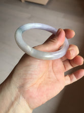 Load image into Gallery viewer, 56.5mm 100% natural type A white/purple/blue/green round cut jadeite jade bangle BL117-9431