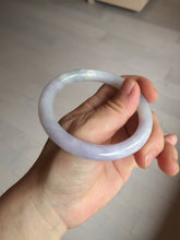 Load image into Gallery viewer, 56.5mm 100% natural type A white/purple/blue/green round cut jadeite jade bangle BL117-9431