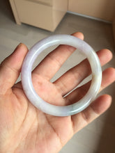 Load image into Gallery viewer, 56.5mm 100% natural type A white/purple/blue/green round cut jadeite jade bangle BL117-9431