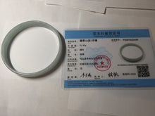 Load image into Gallery viewer, 76.7mm certified Type A 100% Natural light green white plus size flat style Jadeite Jade bangle BG213-5430
