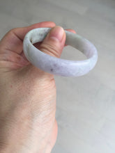 Load image into Gallery viewer, 50.5mm 100% natural Type A sunny green/purple jadeite jade bangle BP14