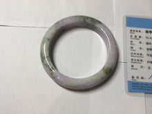 Load image into Gallery viewer, 61.5mm Certified Type A 100% Natural dark green/green/brown/black/purple chubby Jadeite bangle PB234-1099