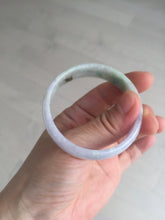 Load image into Gallery viewer, 50.5mm 100% natural Type A sunny green/purple jadeite jade bangle BP14