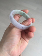 Load image into Gallery viewer, 50.5mm 100% natural Type A sunny green/purple jadeite jade bangle BP14