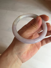 Load image into Gallery viewer, 56.5mm 100% natural type A white/purple/blue/green round cut jadeite jade bangle BL117-9431