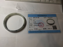 Load image into Gallery viewer, 74.9mm certified Type A 100% Natural black beige(WuJi) plus size flat style Jadeite Jade bangle BG215-5431