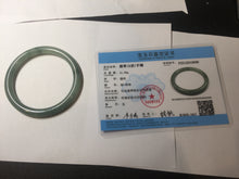 Load image into Gallery viewer, 59.8mm Certified Type A 100% Natural oily dark green(老油青) gray black round cut Jadeite Jade bangle BH110-0696