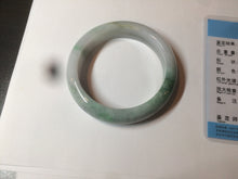 Load image into Gallery viewer, 56.4mm certificated Type A 100% Natural sunny green Jadeite Jade bangle Z129-2352