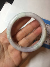 Load image into Gallery viewer, 56.6mm certificated Type A 100% Natural green purple white Jadeite Jade bangle BL67-6247