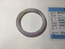 Load image into Gallery viewer, 56.5mm 100% natural type A white/purple/blue/green round cut jadeite jade bangle BL117-9431