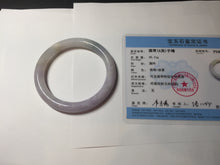 Load image into Gallery viewer, 56.5mm 100% natural type A white/purple/blue/green round cut jadeite jade bangle BL117-9431